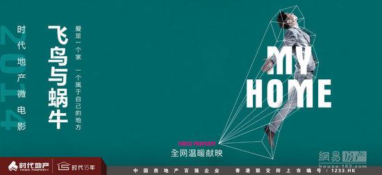定制中佩恩学院文凭